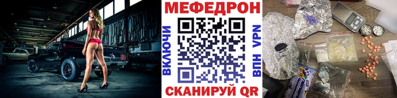 Где купить наркотики Красноуральск Кокаин  СК  Меф мяу мяу  ГАШИШ  Каннабис 