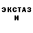Ecstasy круглые Bob Mops