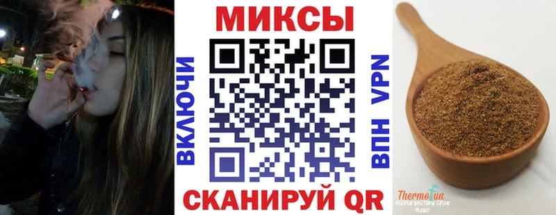Бутират Butirat купить сайты Красноуральск