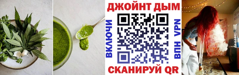 Canna-Cookies конопля  купить наркотик  Красноуральск 