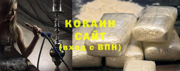 не бодяженный Заводоуковск