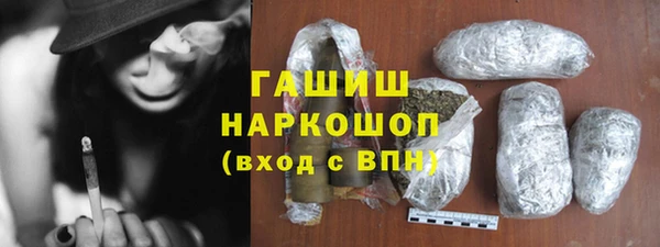 мдпв Хадыженск