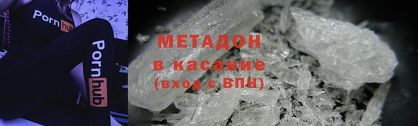 не бодяженный Заводоуковск
