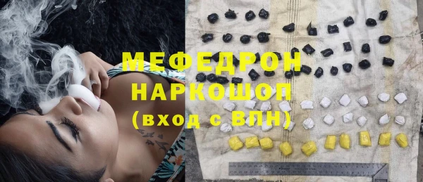 не бодяженный Заводоуковск